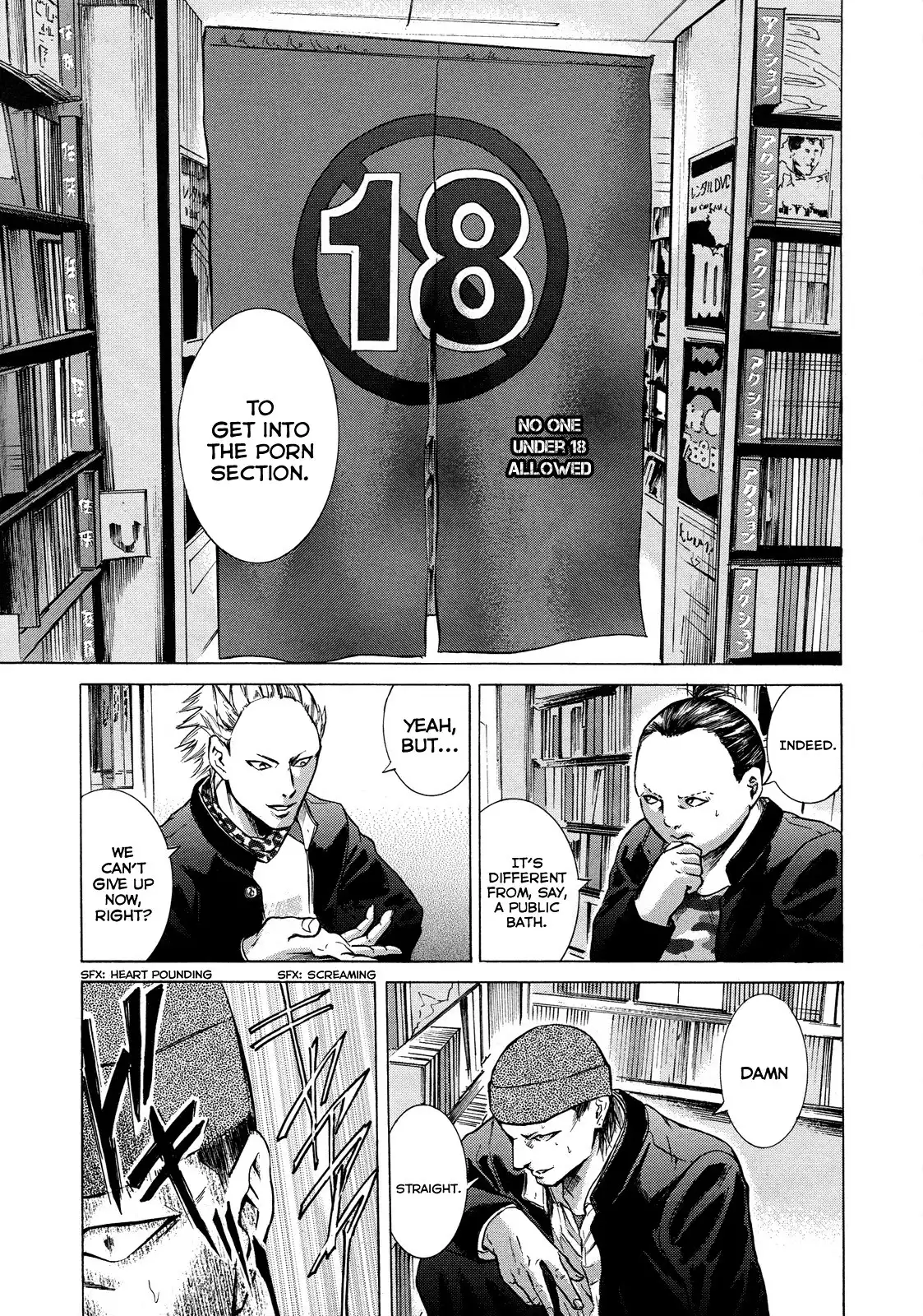 Sakamoto desu ga? Chapter 14 3